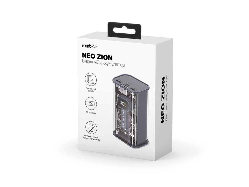 Внешний аккумулятор Rombica NEO Zion Gray-4