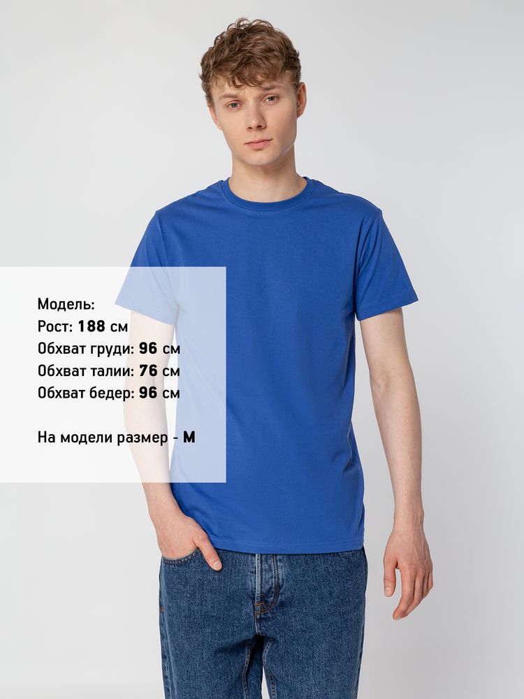 Футболка унисекс T-Bolka 160, ярко-синяя-4