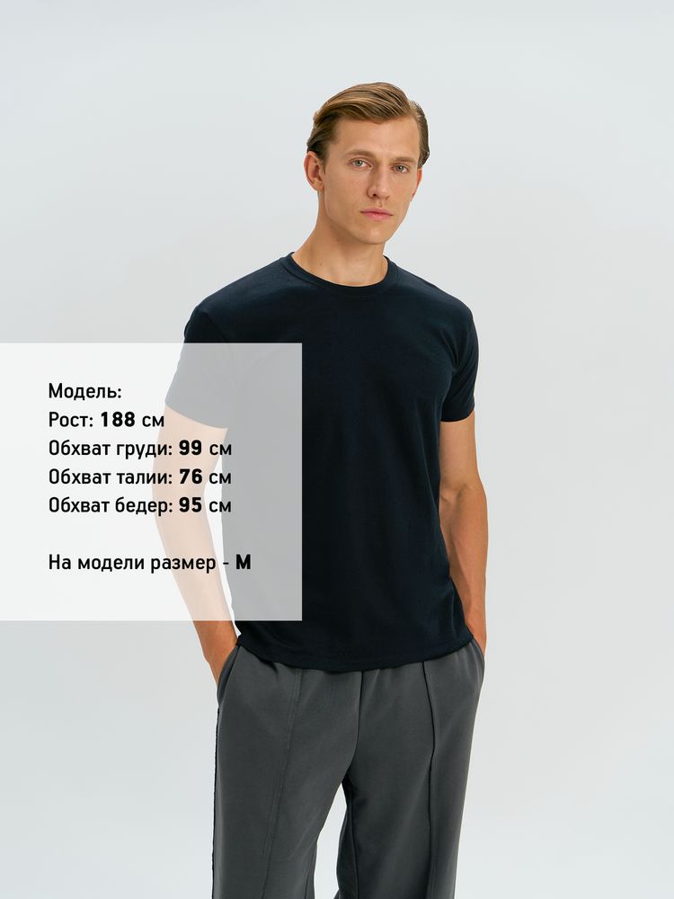 Футболка унисекс Regent 150, зеленая (изумрудная)-2