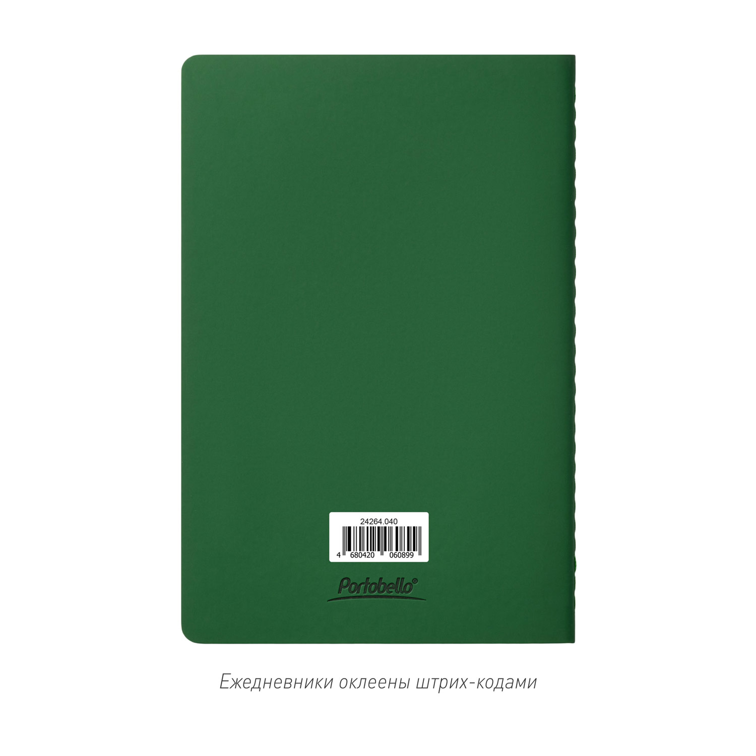 Блокнот Альфа Слим (Alpha slim), зеленый-11