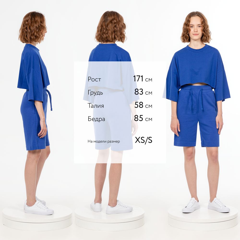 Шорты J3, синие-3