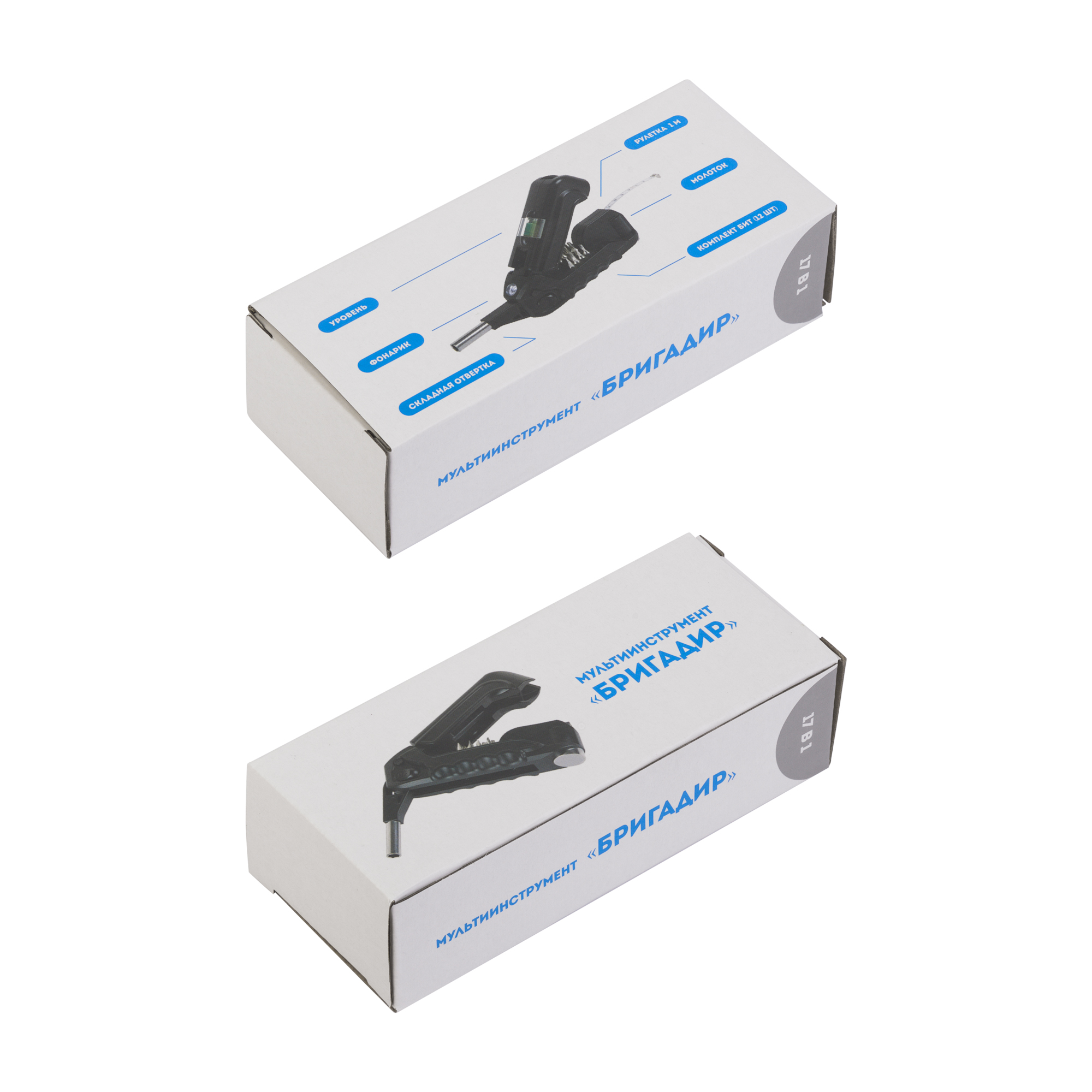 Мультиинструмент "Бригадир"-3