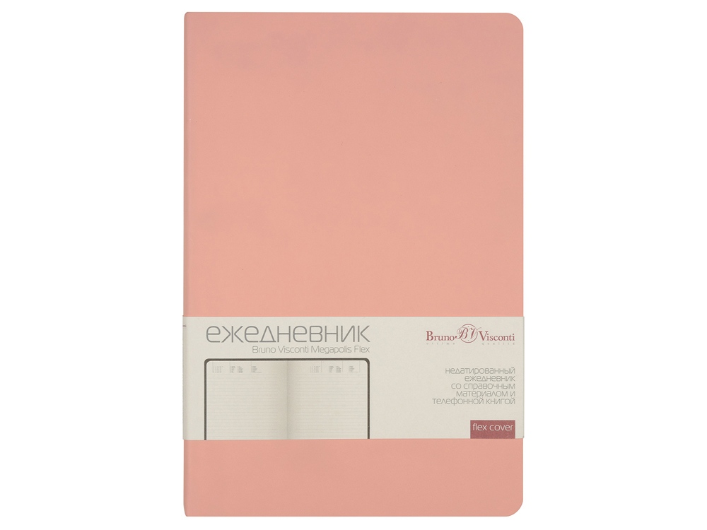 Ежедневник А5 недатированный Megapolis Velvet Flex, розовый powder-1
