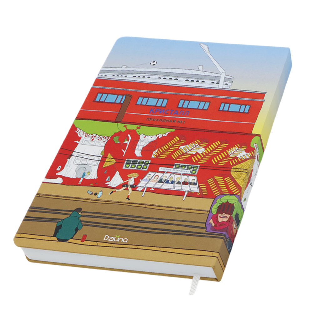 Записная книжка A5 Dziuna Октябрьская в клетку 15 x 21 см, Октябрьская-1