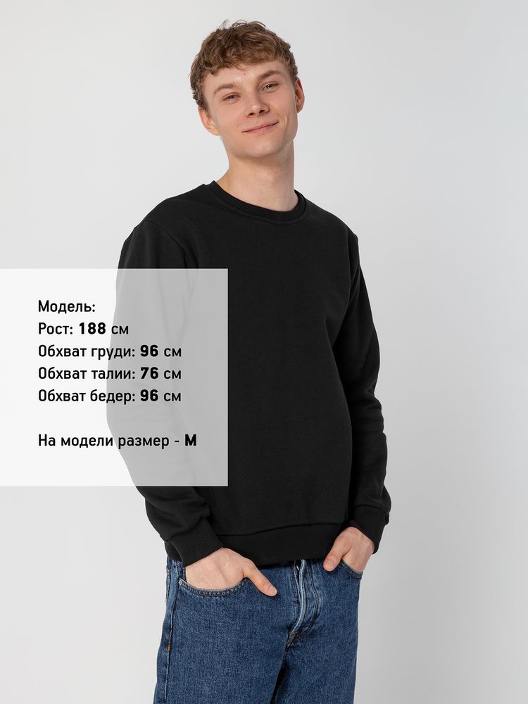 Толстовка Unit Toima Heavy, черная-3