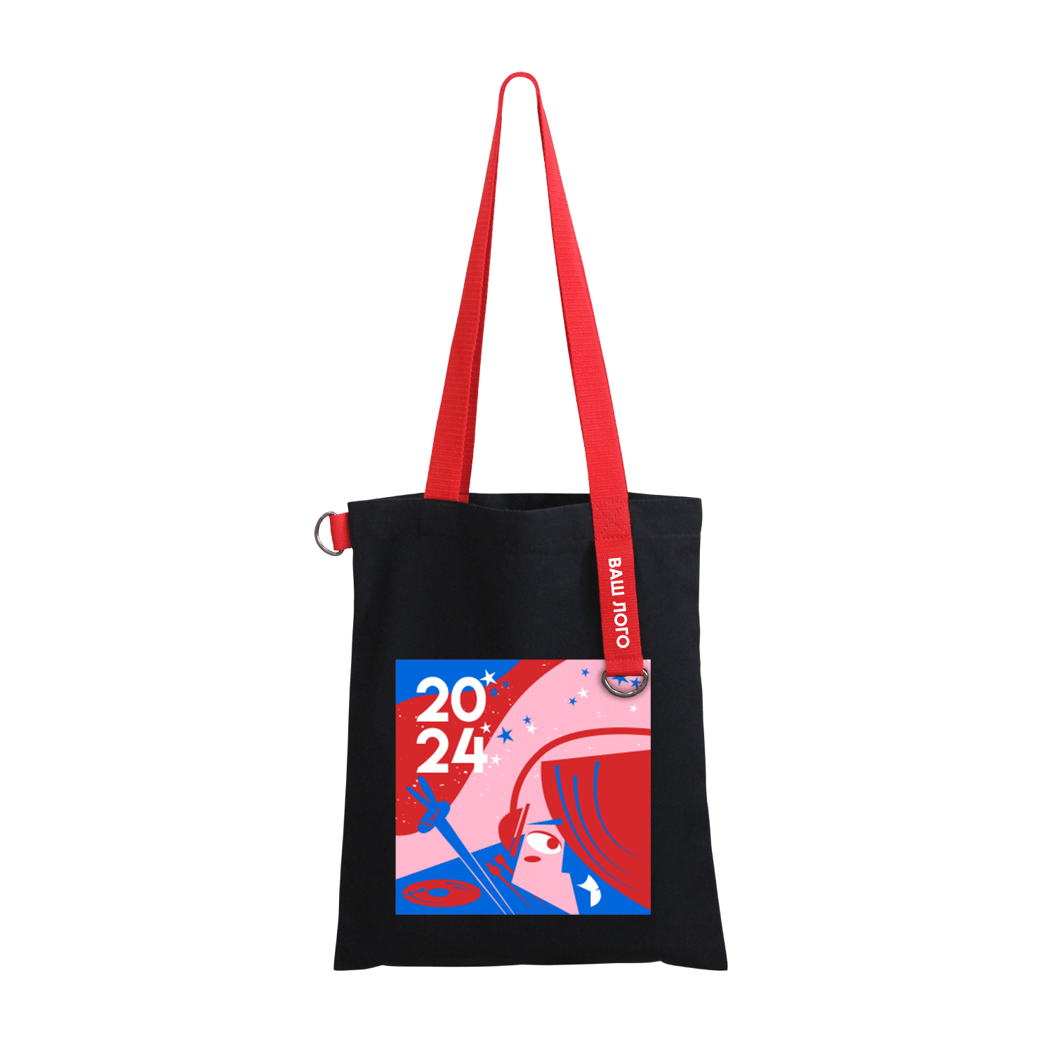 Набор Bplanner Аuto (чёрный с красным)-5