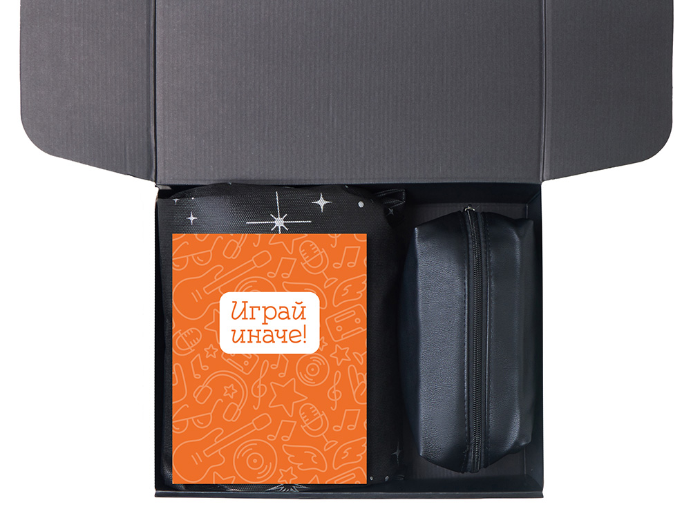 Подарочный набор Re:y. Boost с кофемашиной, капсулами и косметичкой-2