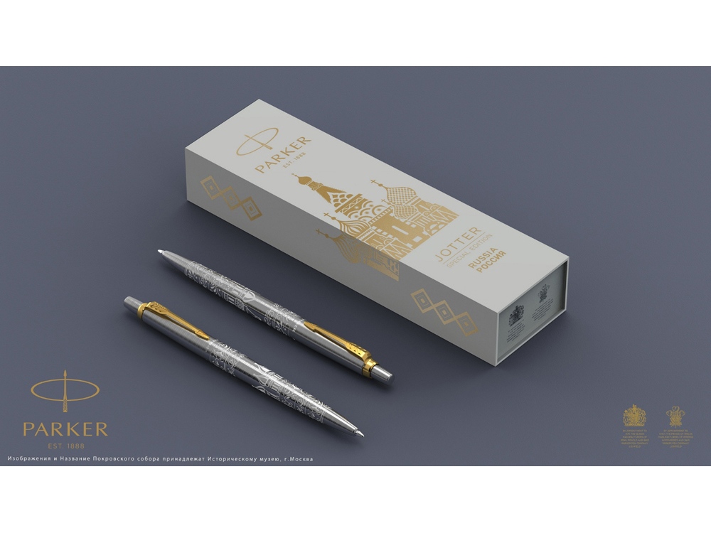 Шариковая ручка Parker Jotter Russia SE, цвет: St. Steel GT, стержень: Mblue-5