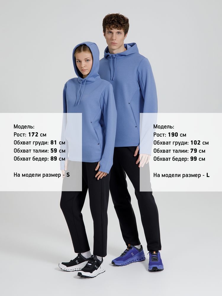 Худи унисекс Begi, синее-7