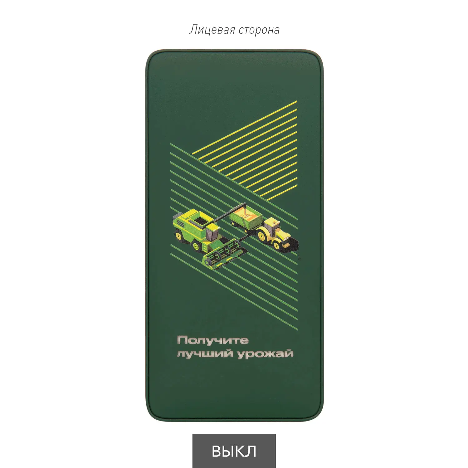Внешний аккумулятор с подсветкой Анкор Плюс PD (Ancor PD Plus) 10000 mAh, зеленый-11