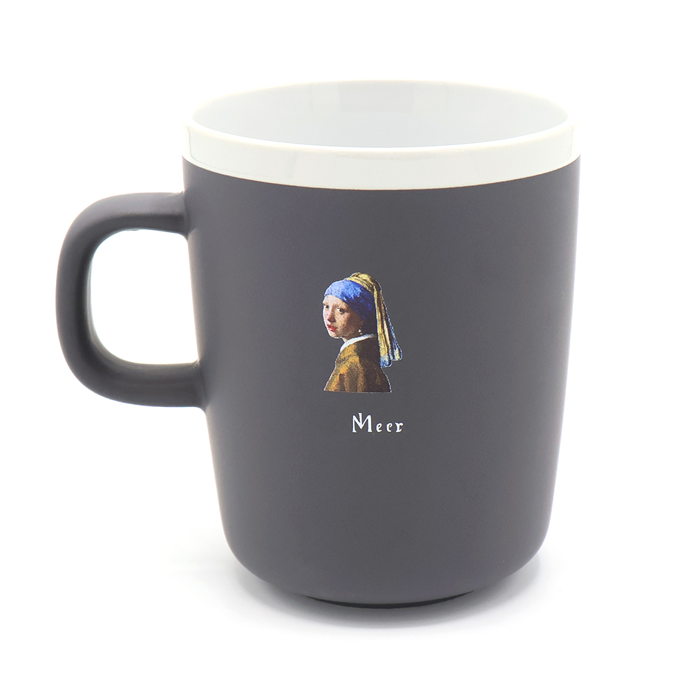 Кружка Rimmy, Серый-2