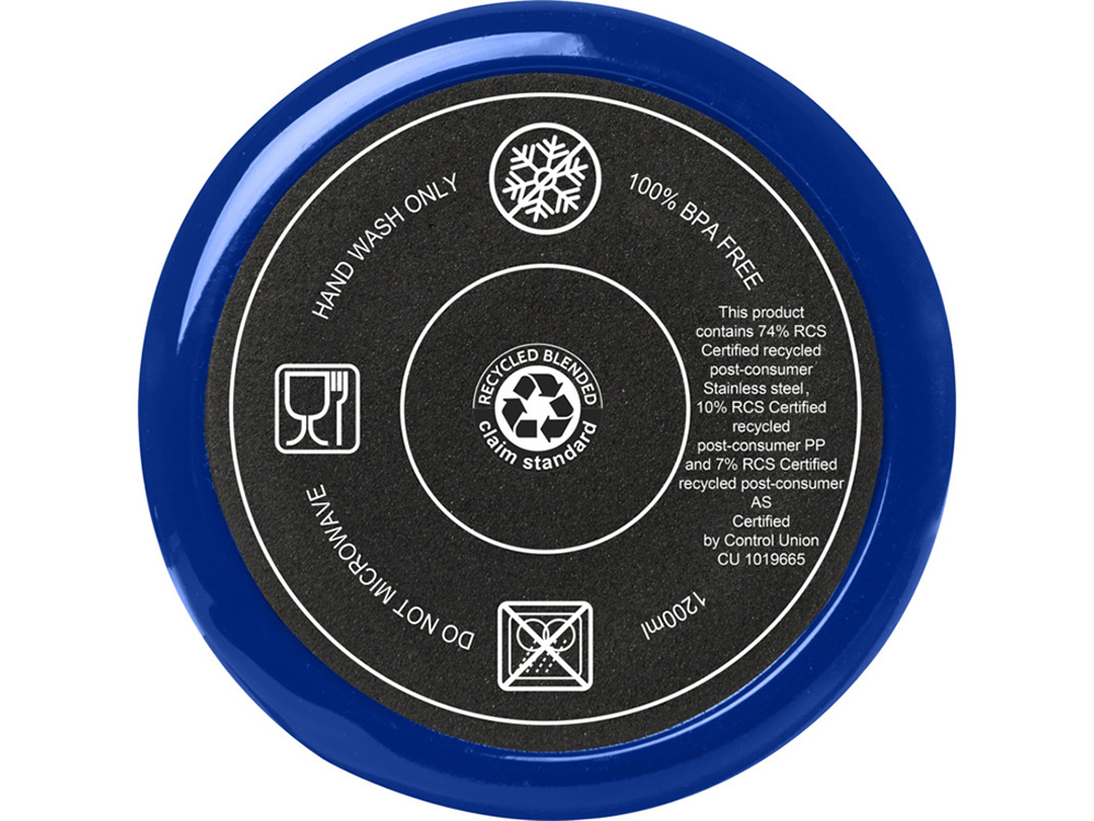 Melbourne кружка 1200 мл, сертифицированная согласно RCS, с соломинкой - Ярко- синий-3