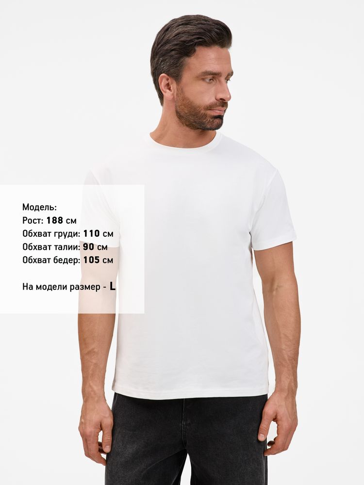 Футболка унисекс T-Bolka 200, белая-2