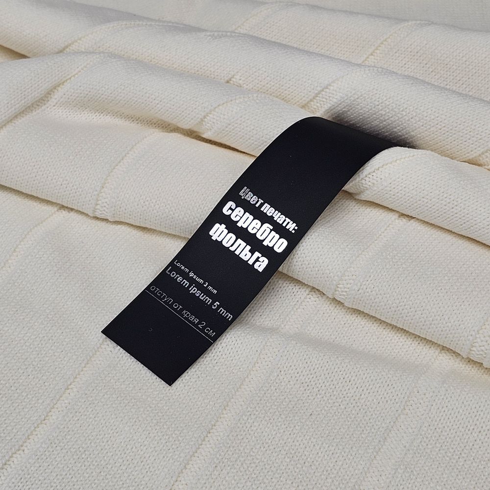 Лента силиконовая Biguna 35 S, черная, 40 см-3