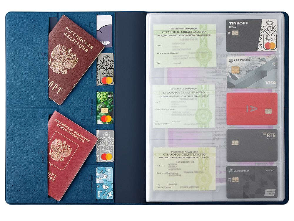 Органайзер Favor 2.0 для семейных документов на 4 комплекта документов, формат А4, синий-4