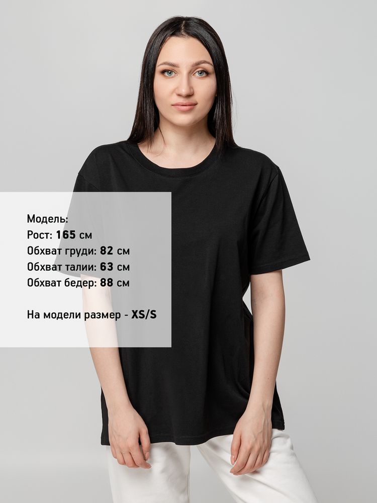 Футболка унисекс оверсайз Street Vibes, черная-2