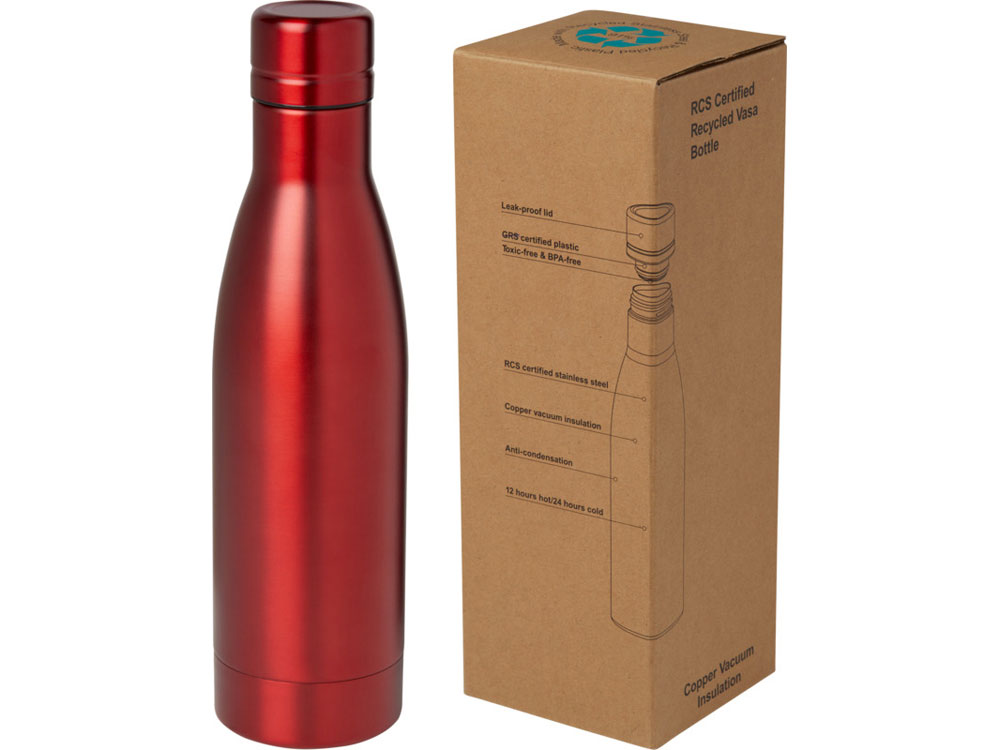 Бутылка с вакуумной изоляцией Vasa объемом 500 мл, красный-4