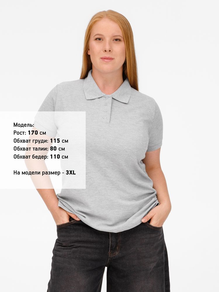 Рубашка поло женская Virma Premium Lady, серый меланж-6