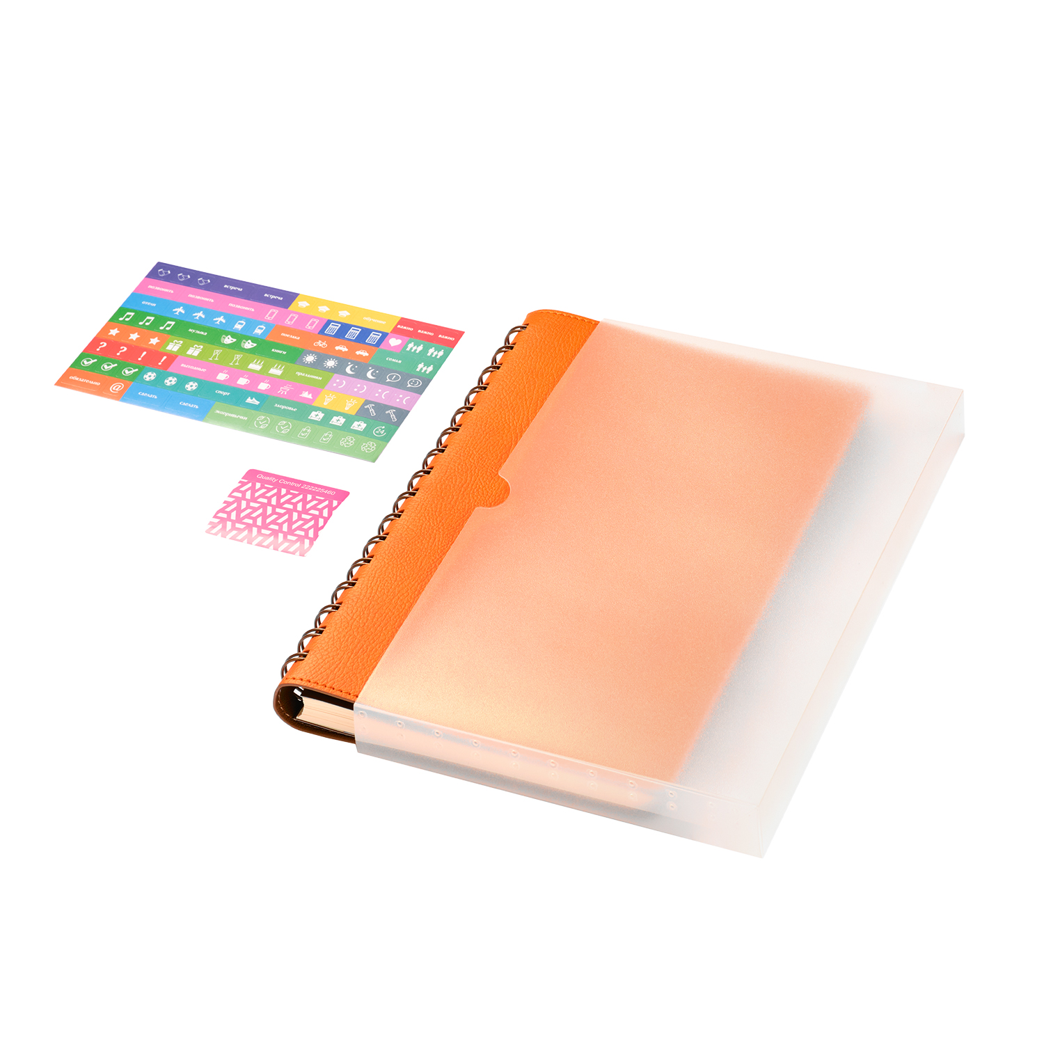 Ежедневник Vista недатированный, оранжевый/коричневый-6