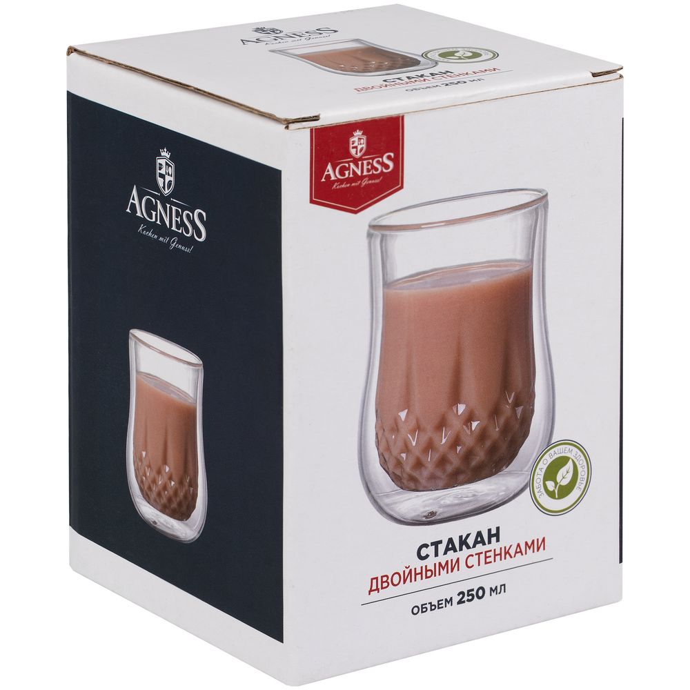 Стакан с двойными стенками Double Wall-2