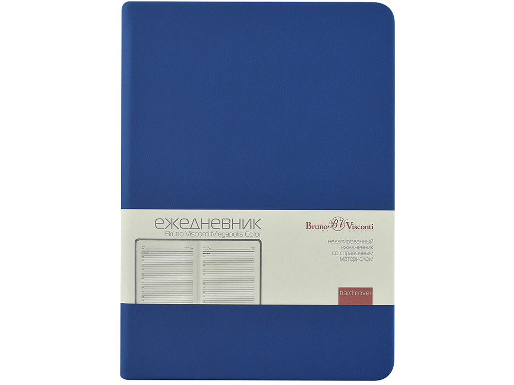Ежедневник недатированный А6+ Megapolis Color, синий-1