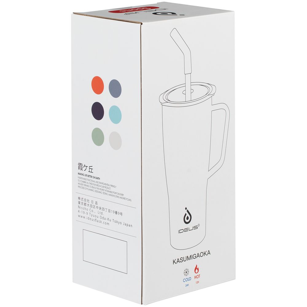 Термостакан Kasumigaoka, бирюзовый-8