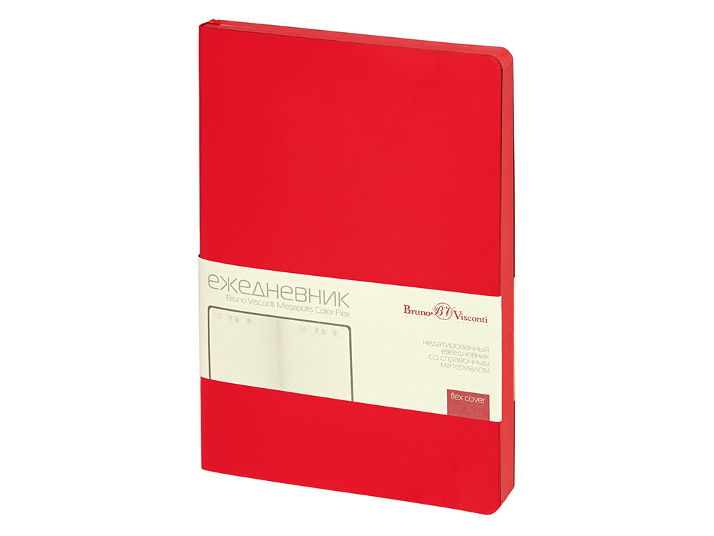 Ежедневник недатированный А5 Megapolis Color Flex New, красный-0