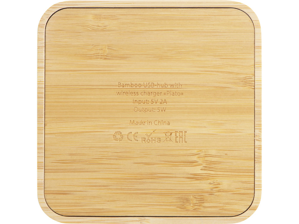 USB-хаб с беспроводной зарядкой из бамбука Plato-4