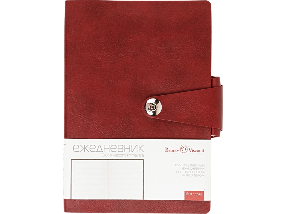 Ежедневник недатированный  А5 PRIMAVERA бордовый-1