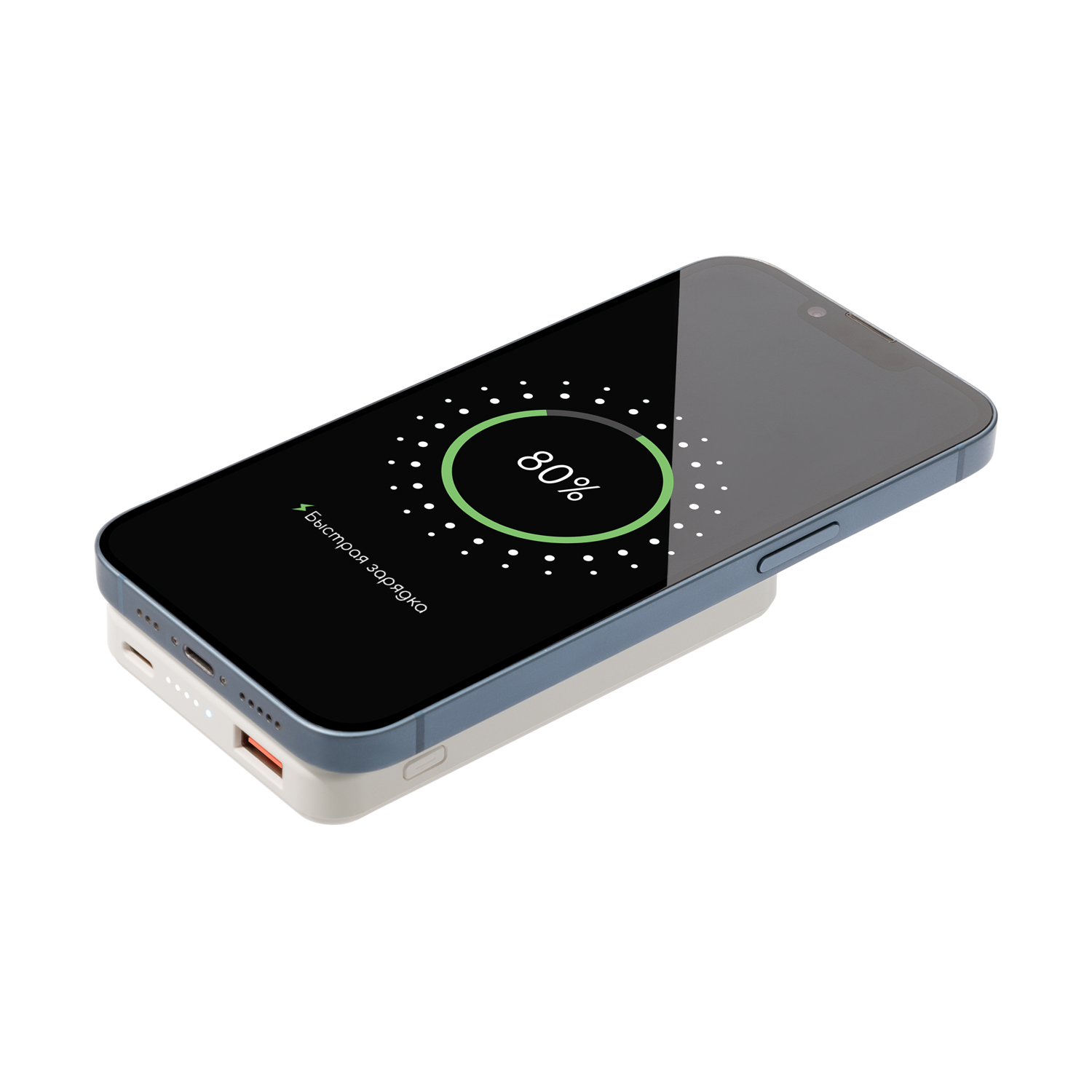 Внешний аккумулятор Ларго PD (Largo PD) 5000mAh с функцией беспроводной зарядки 15W, белый-6