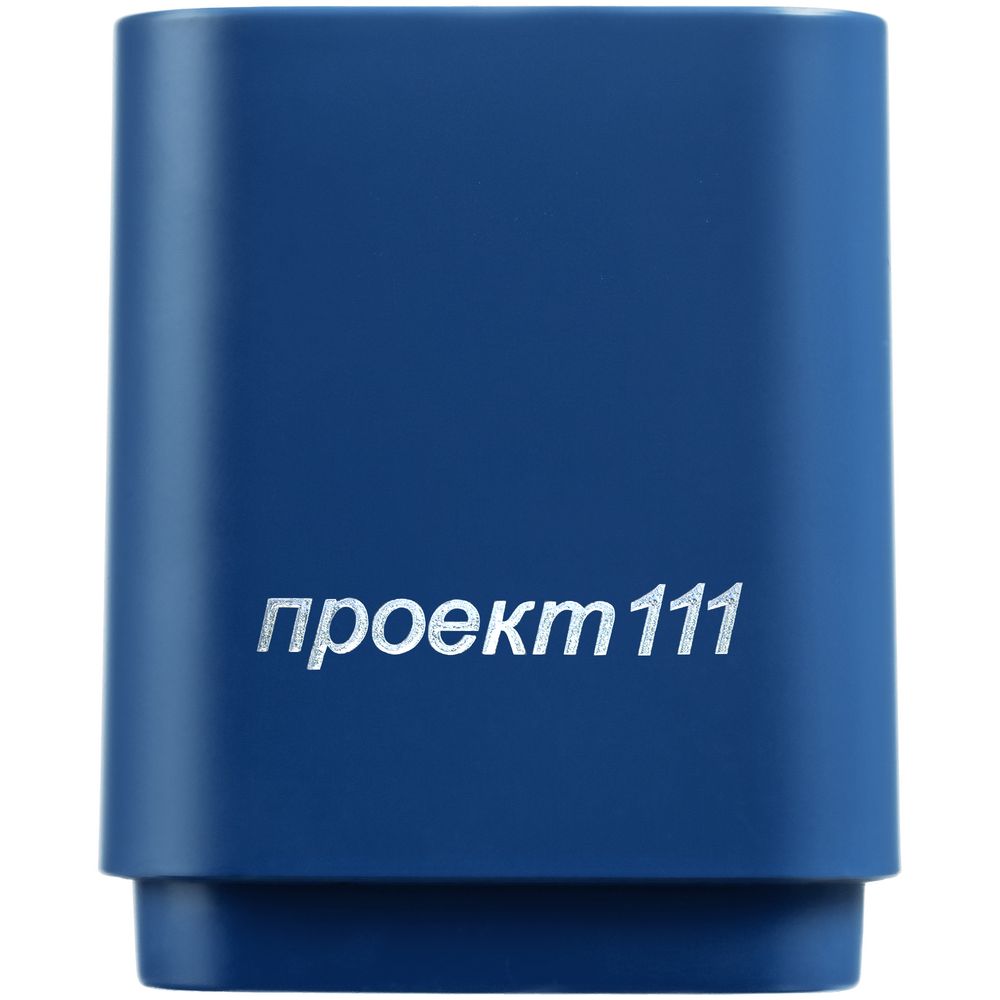 Беспроводная колонка с подсветкой гравировки Glim, синяя-2