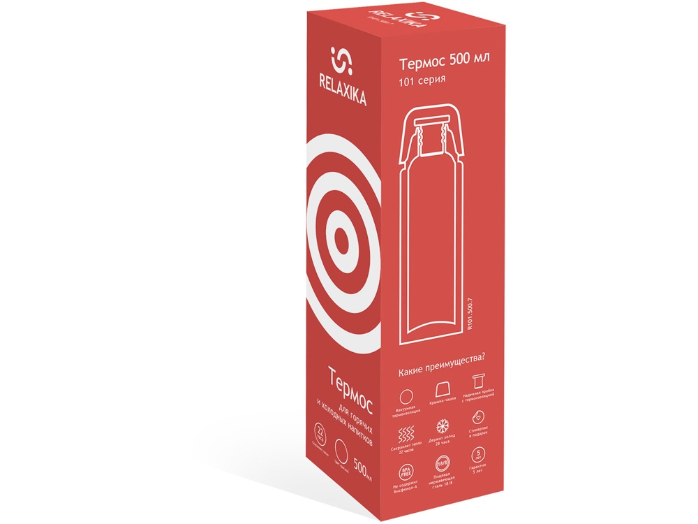 Термос Relaxika 101 (0,5 литра), красный (без лого)-11