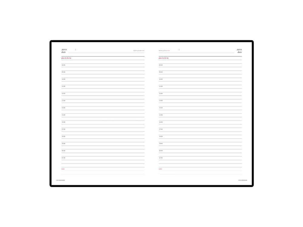 Ежедневник недатированный А5 Ideal New, красный-1