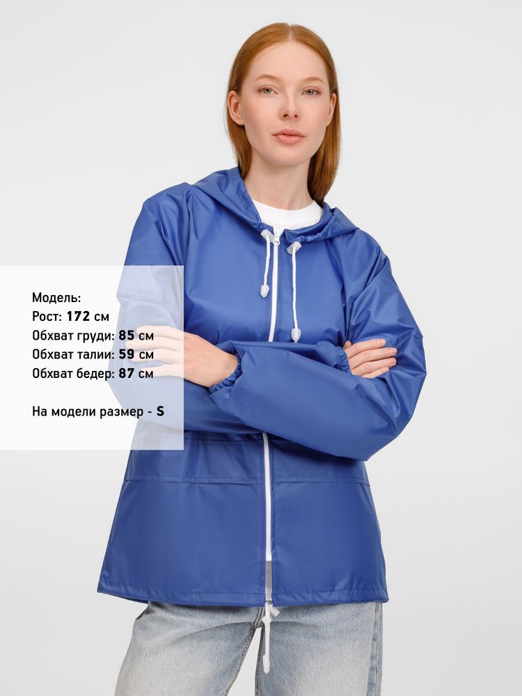 Ветровка Kivach Promo, ярко-синий-4