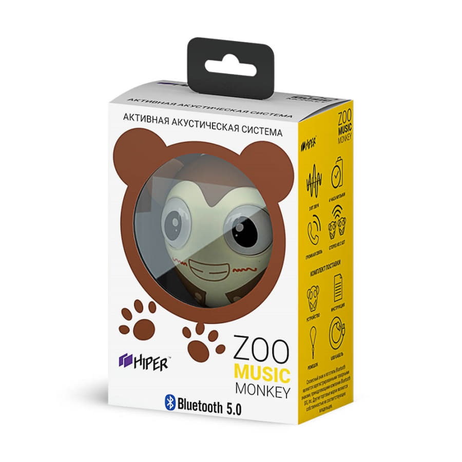 Беспроводная колонка Hiper ZOO Katy, Monkey, коричневый-2