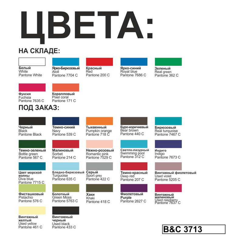 Футболка женская  Women-only-2