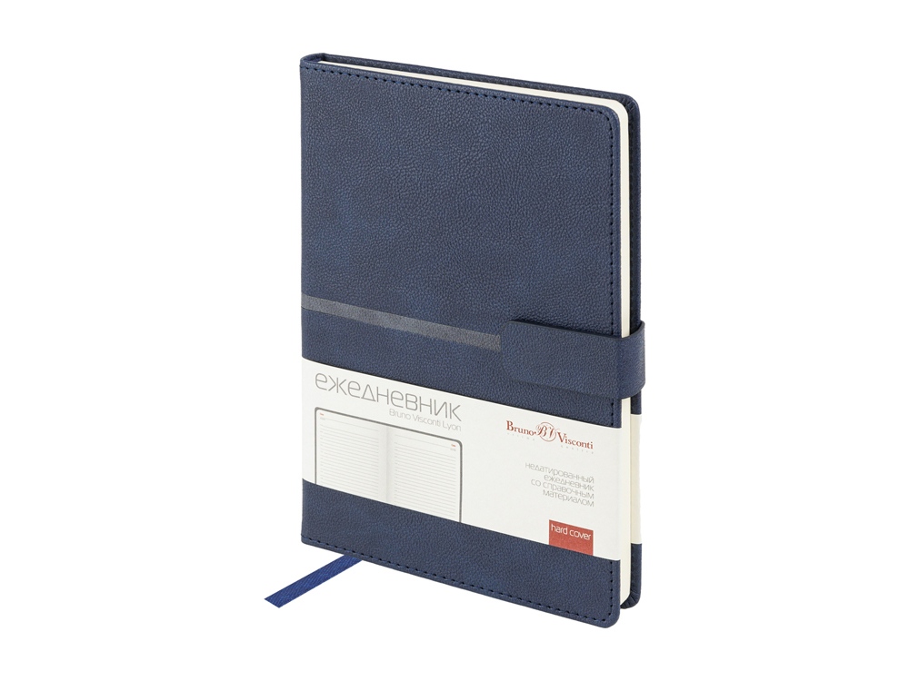 Ежедневник недатированный А5 Lyon, синий-0