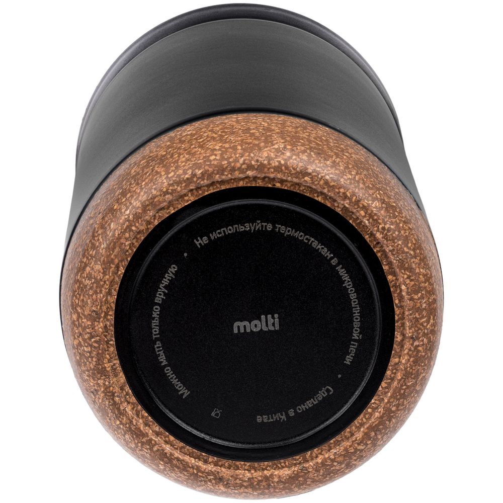 Термостакан Steady, черный-4