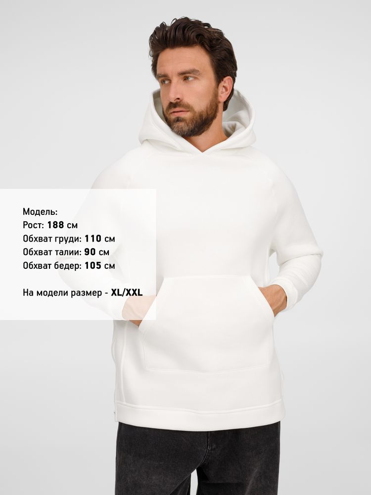Худи унисекс оверсайз Easy Street, молочно-белое-4