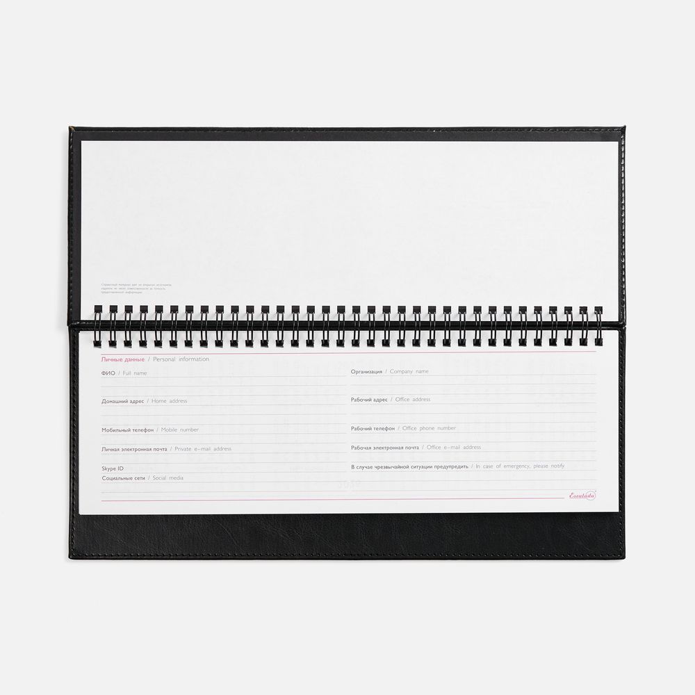 Планинг Faro, датированный, черный-1