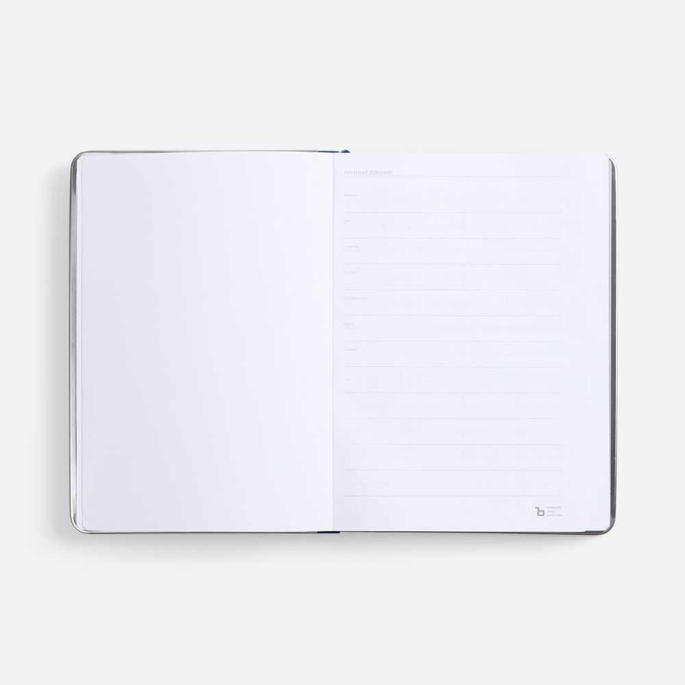 Ежедневник Metal Frame на заказ, датированный, синий-4