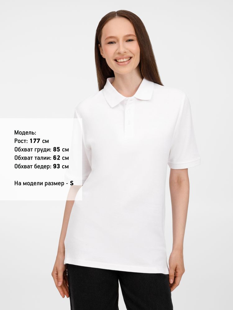 Рубашка поло унисекс Upswing, белая-5