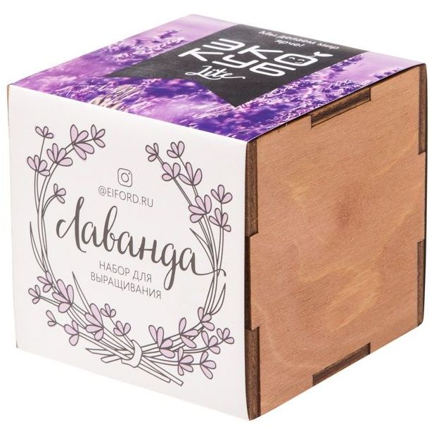 Набор для выращивания «Экокуб Lite», лаванда-0