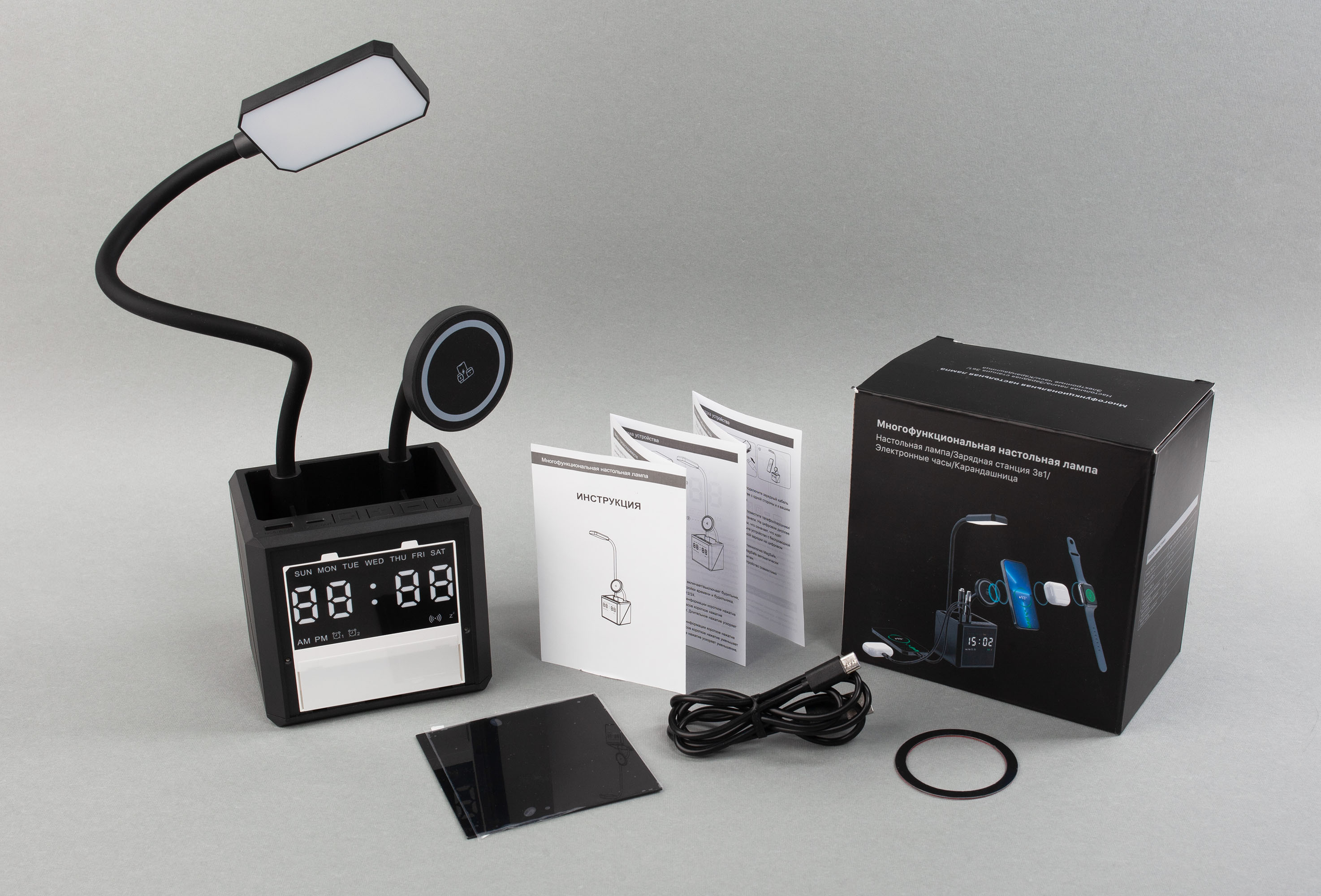 Лампа "Smart Flex" с беспроводным 3в1 (15W) ЗУ с MagSafe, часами, карандашницей и подсветкой логотипа-9