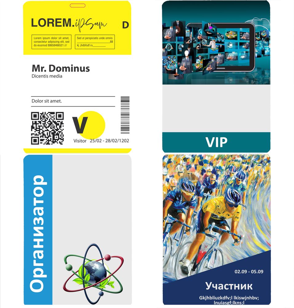 Бейдж с печатью на заказ, матовая ламинация-0