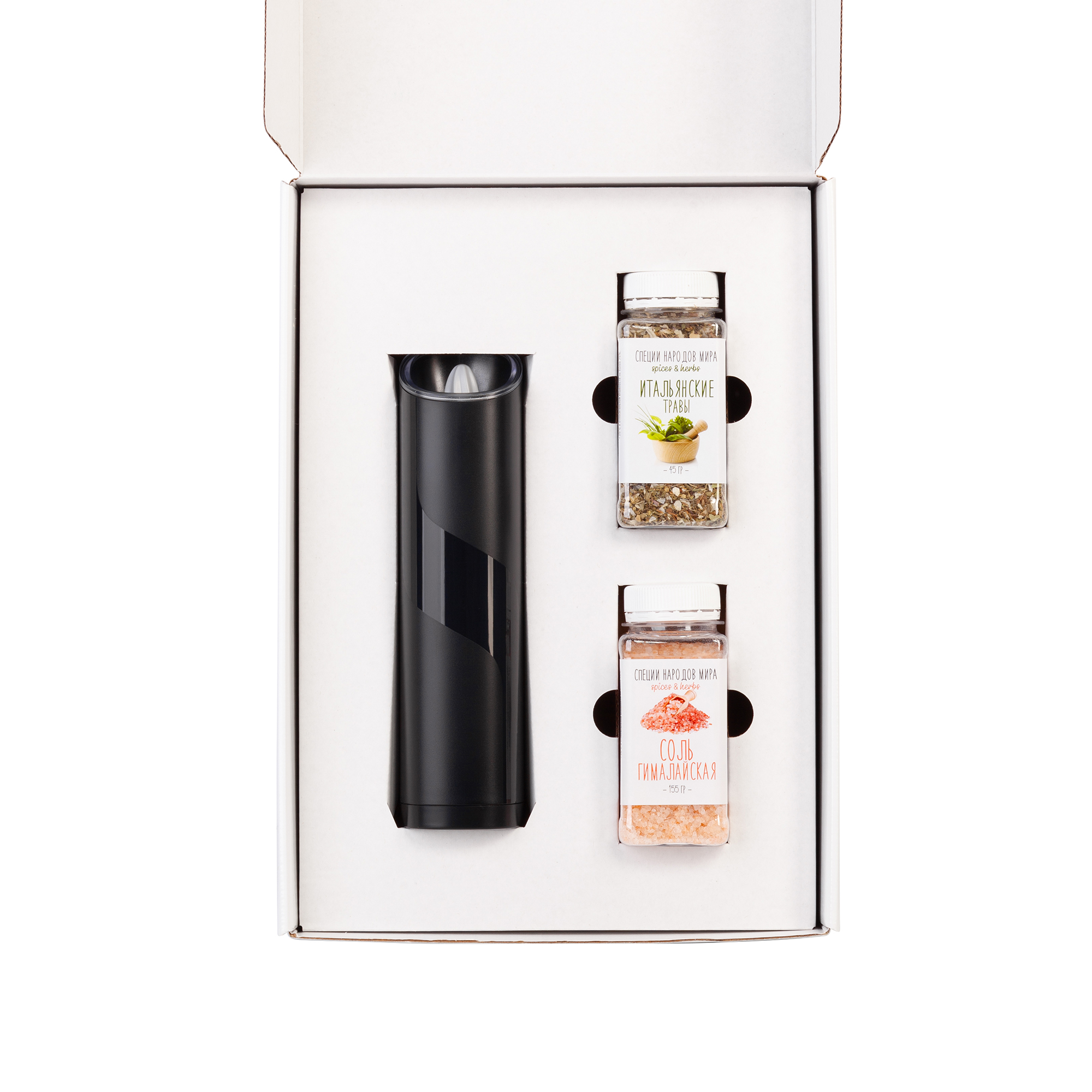 Набор "Модерн box 3in1"-0