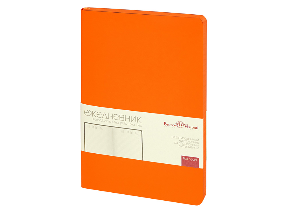 Ежедневник недатированный А5 Megapolis Color Flex New, оранжевый-0