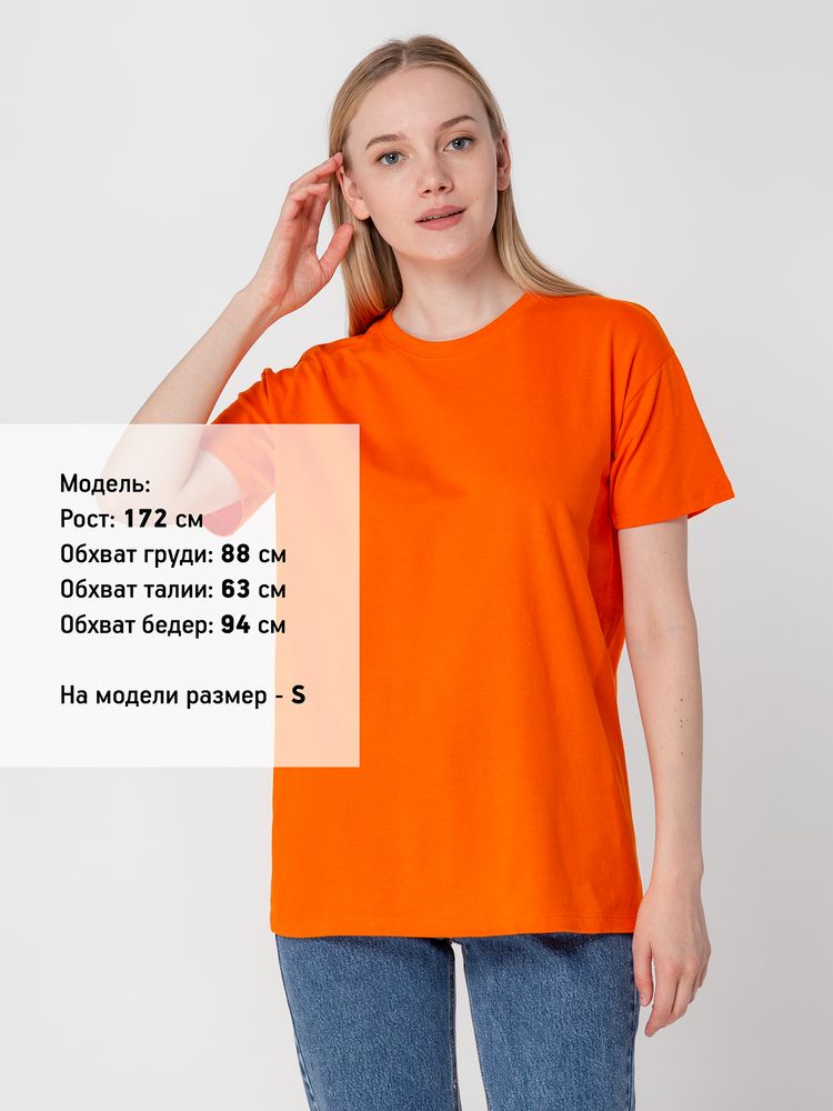 Футболка унисекс Regent 150, оранжевая-4