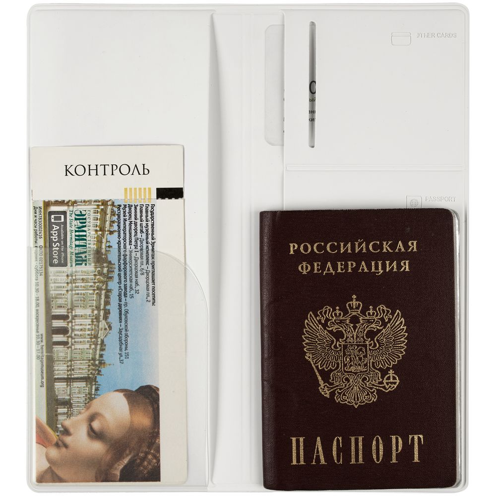 Дорожный органайзер Dorset, белый-2