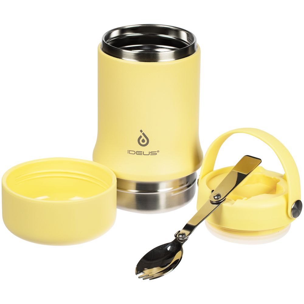 Термос для еды Tabenodo, желтый-5